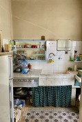 Продава КЪЩА, област Пловдив, с. Конуш • 65000 € • 12372551 — Holmes.bg