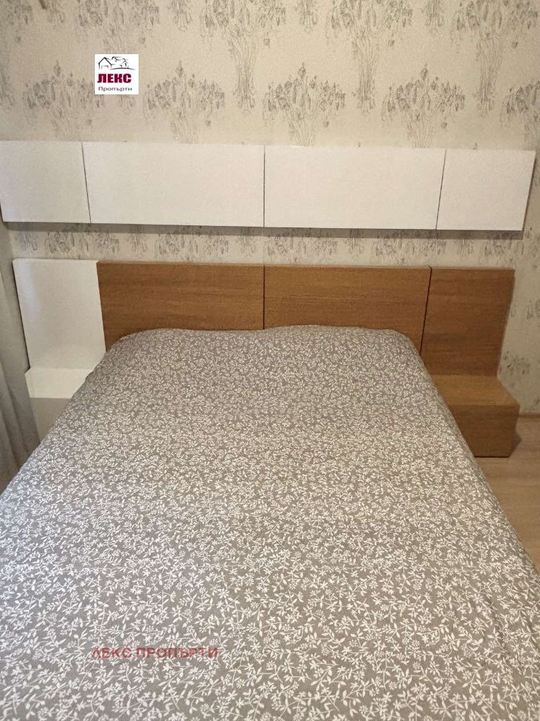 ������� 3-����� | Imot.bg � ����������� 8