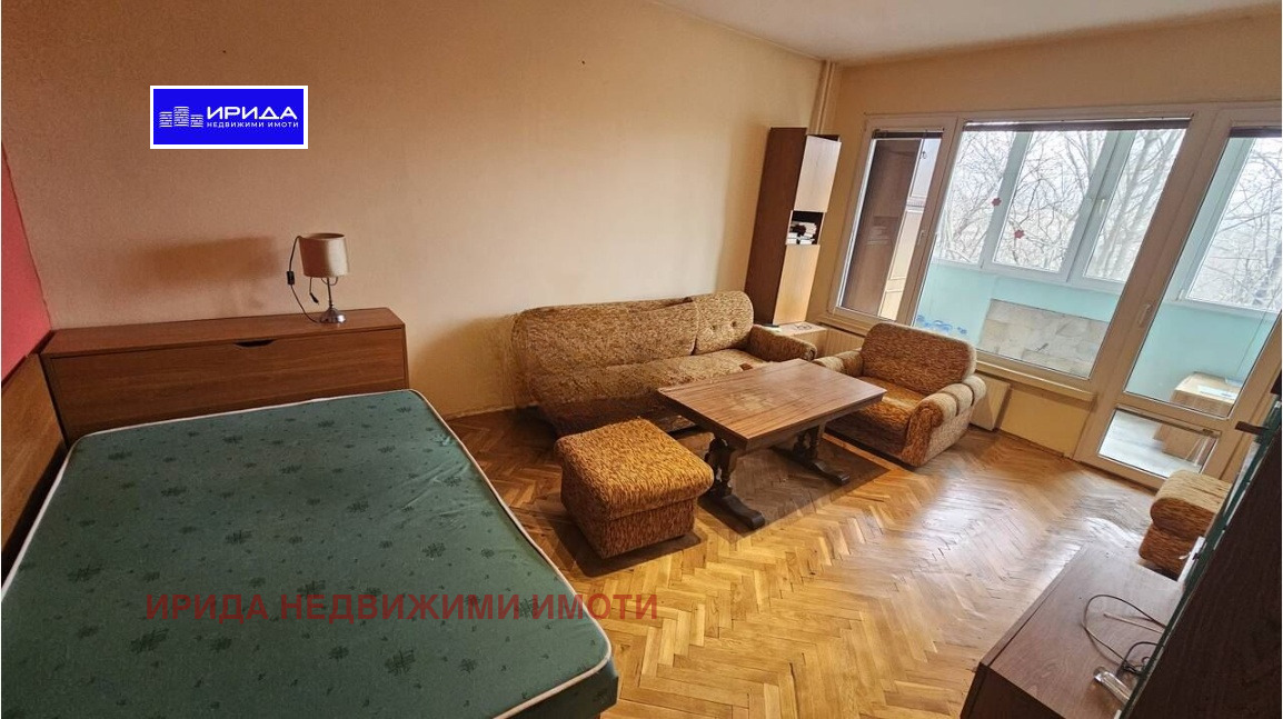 ������� 1-����� | Imot.bg � ����������� 2