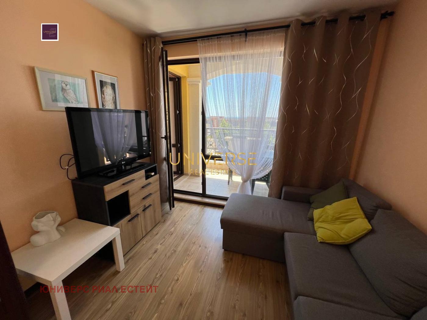 ������� 2-����� | Imot.bg � ����������� 4