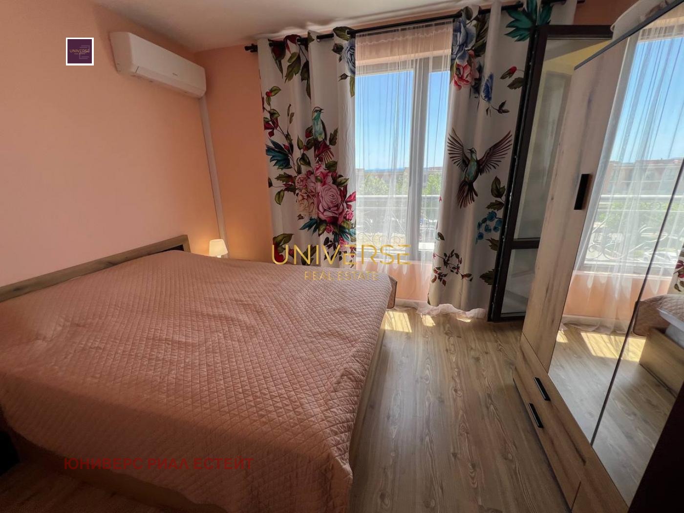 ������� 2-����� | Imot.bg � ����������� 5