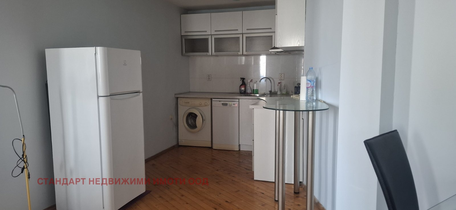 ������� 2-����� | Imot.bg � ����������� 7