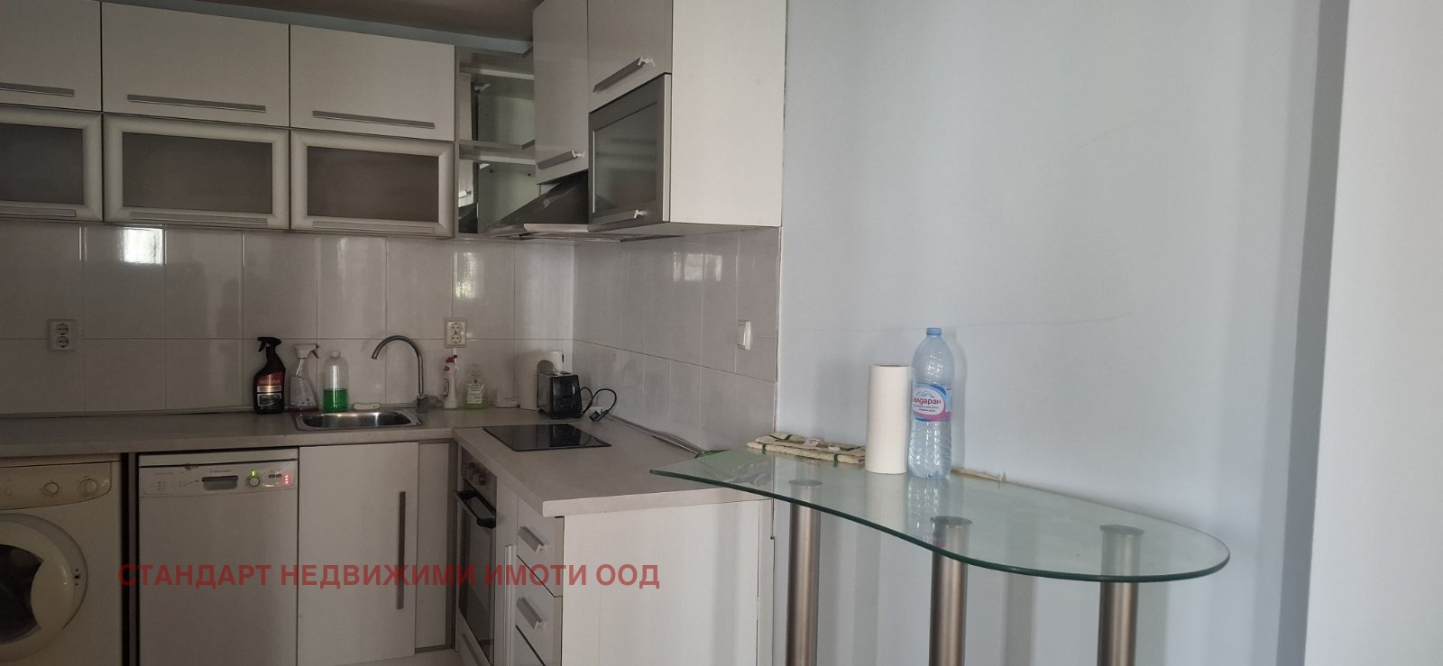 ������� 2-����� | Imot.bg � ����������� 8