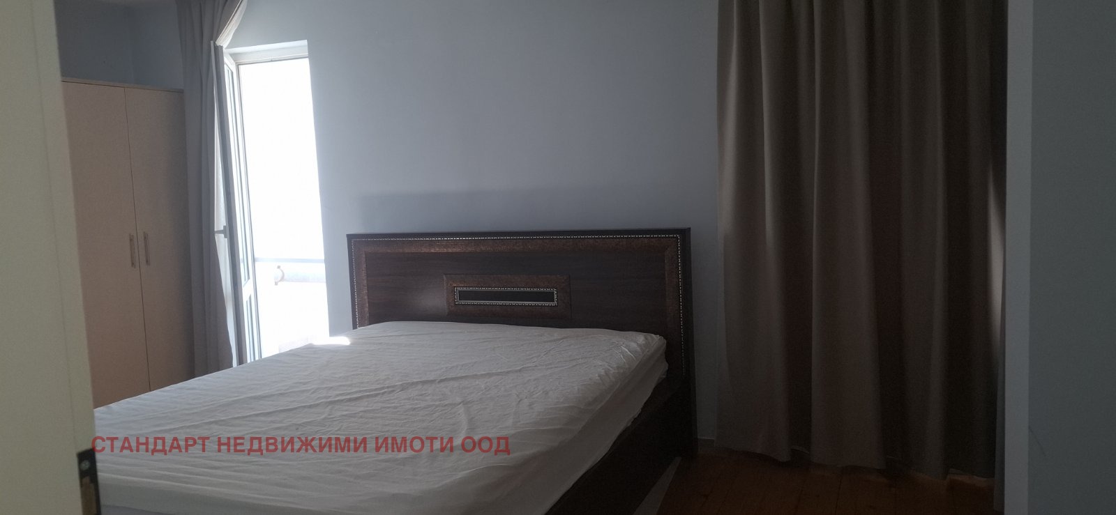 ������� 2-����� | Imot.bg � ����������� 9