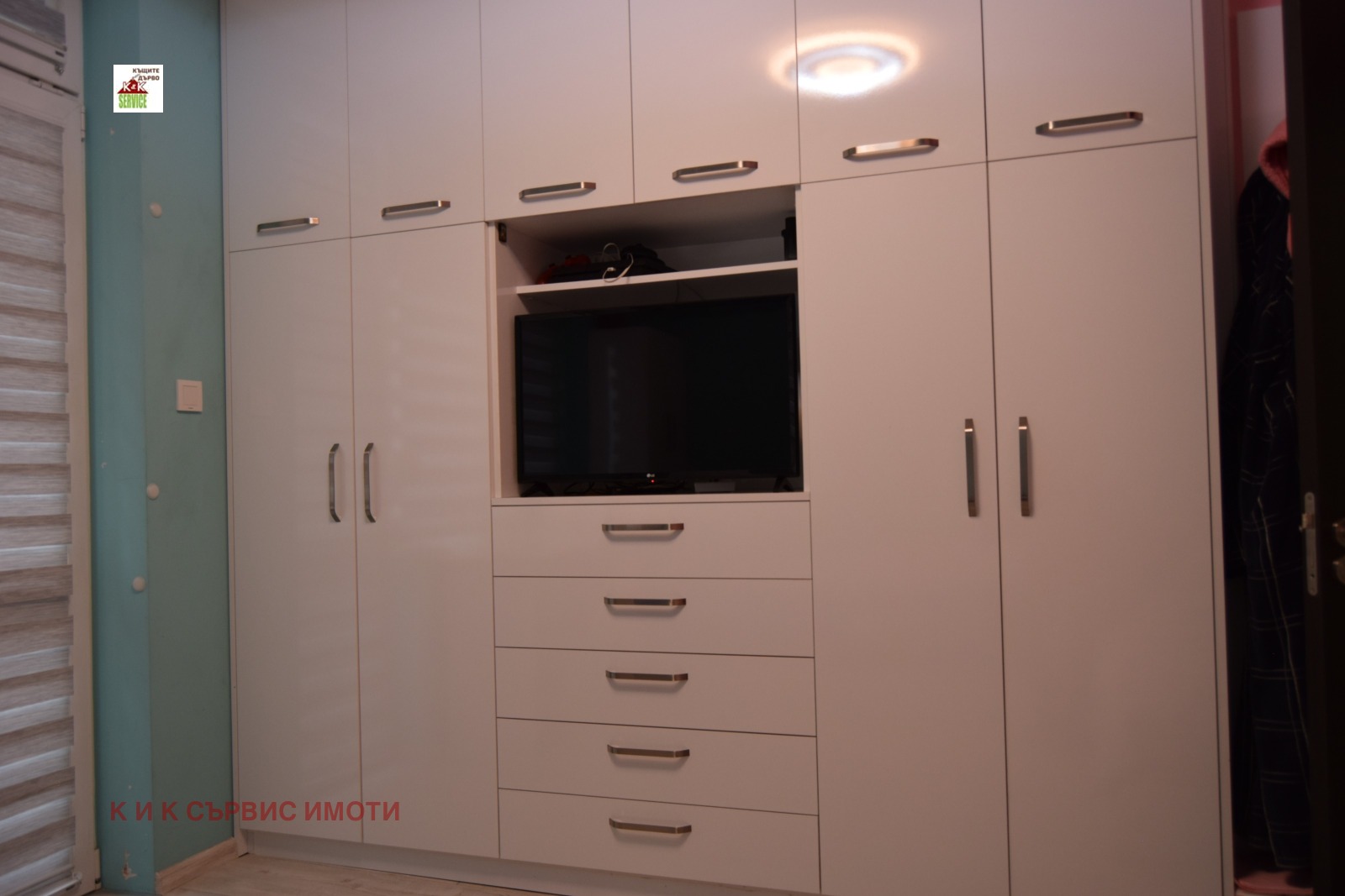 ������� 2-����� | Imot.bg � ����������� 6