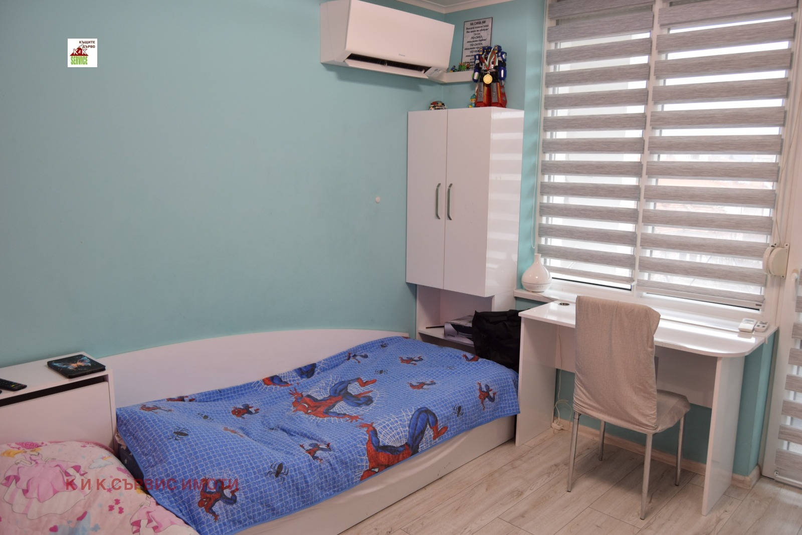 ������� 2-����� | Imot.bg � ����������� 4