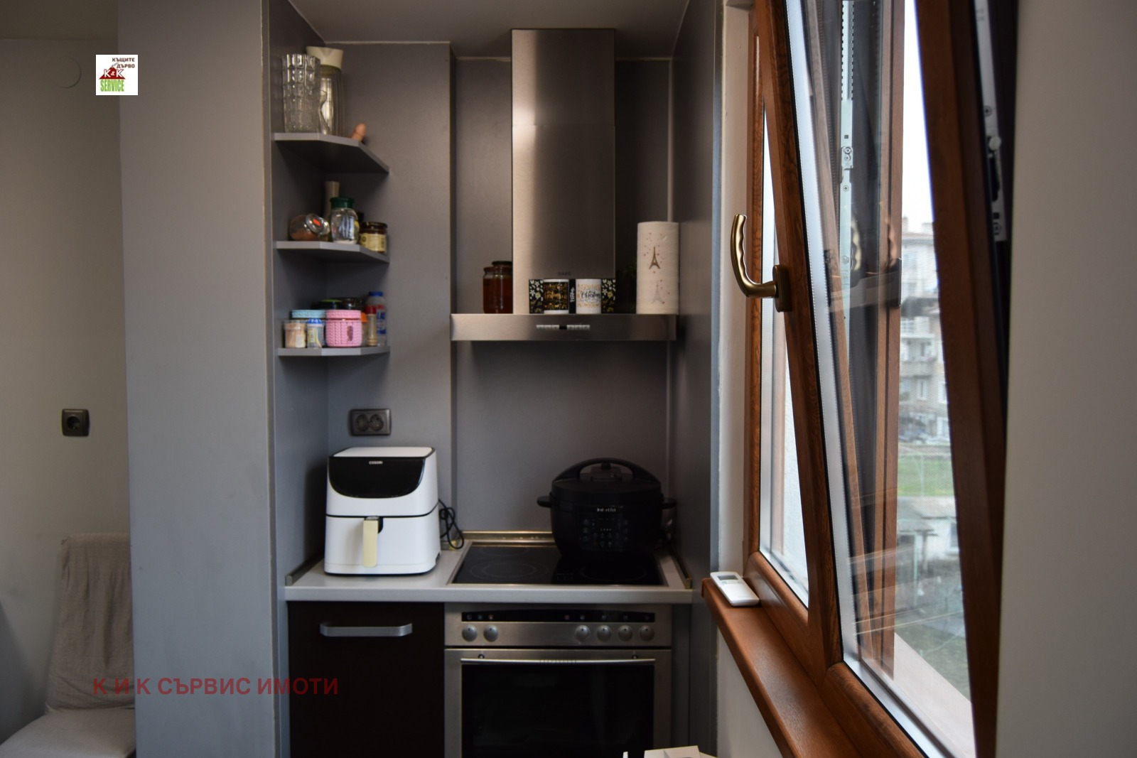 ������� 2-����� | Imot.bg � ����������� 9