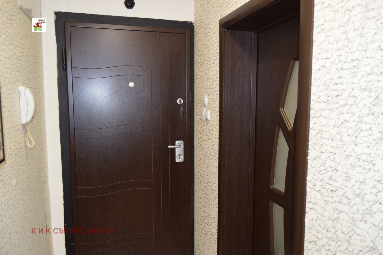 ������� 2-����� | Imot.bg � ����������� 17