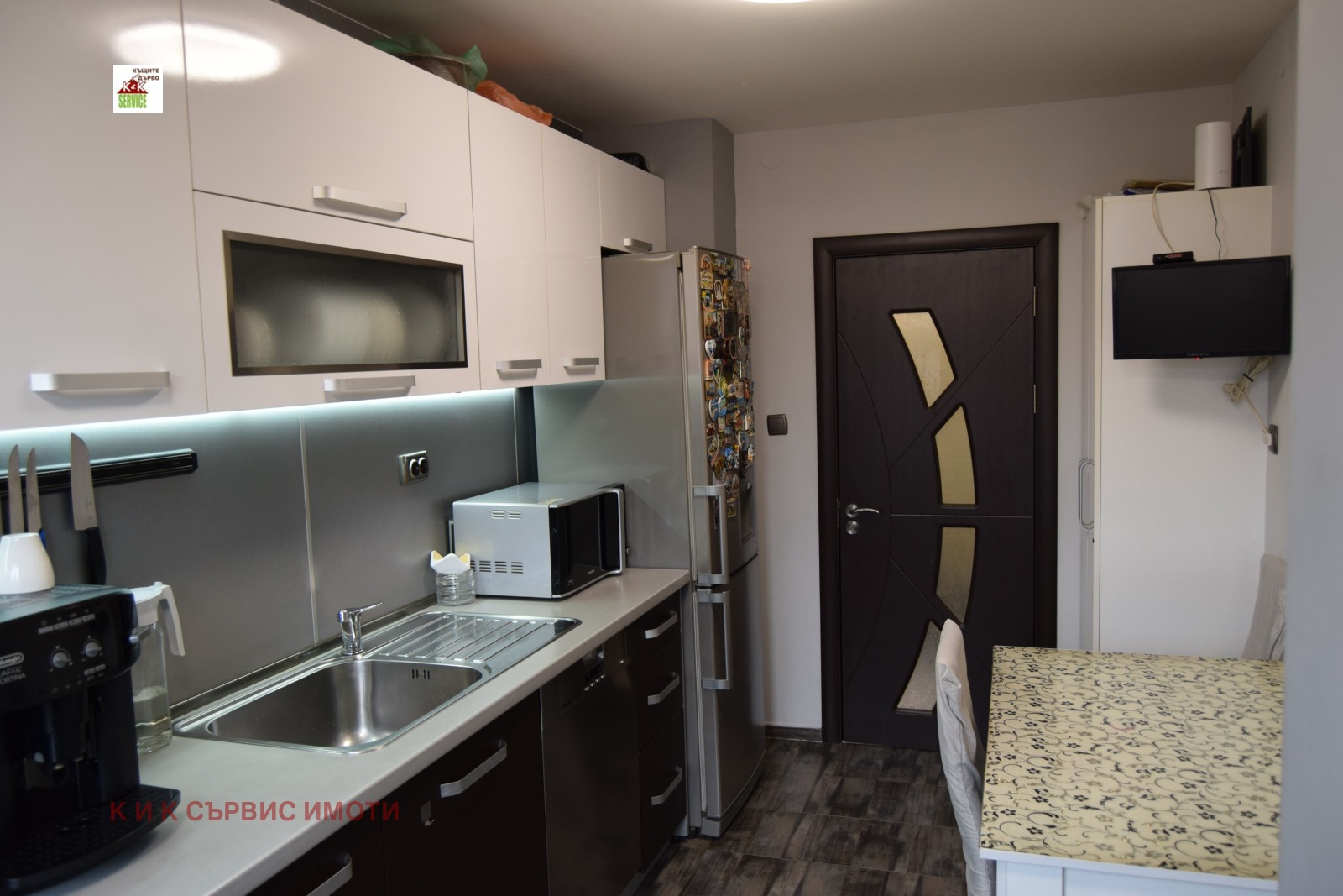 ������� 2-����� | Imot.bg � ����������� 11