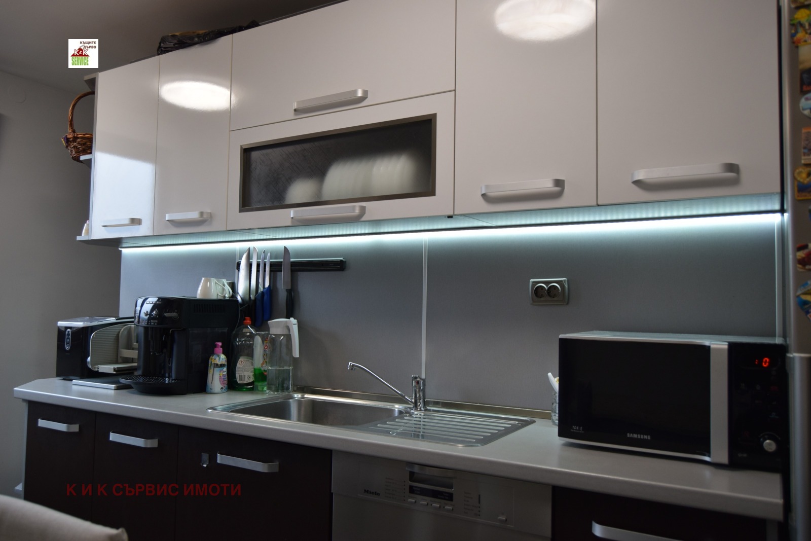 ������� 2-����� | Imot.bg � ����������� 12