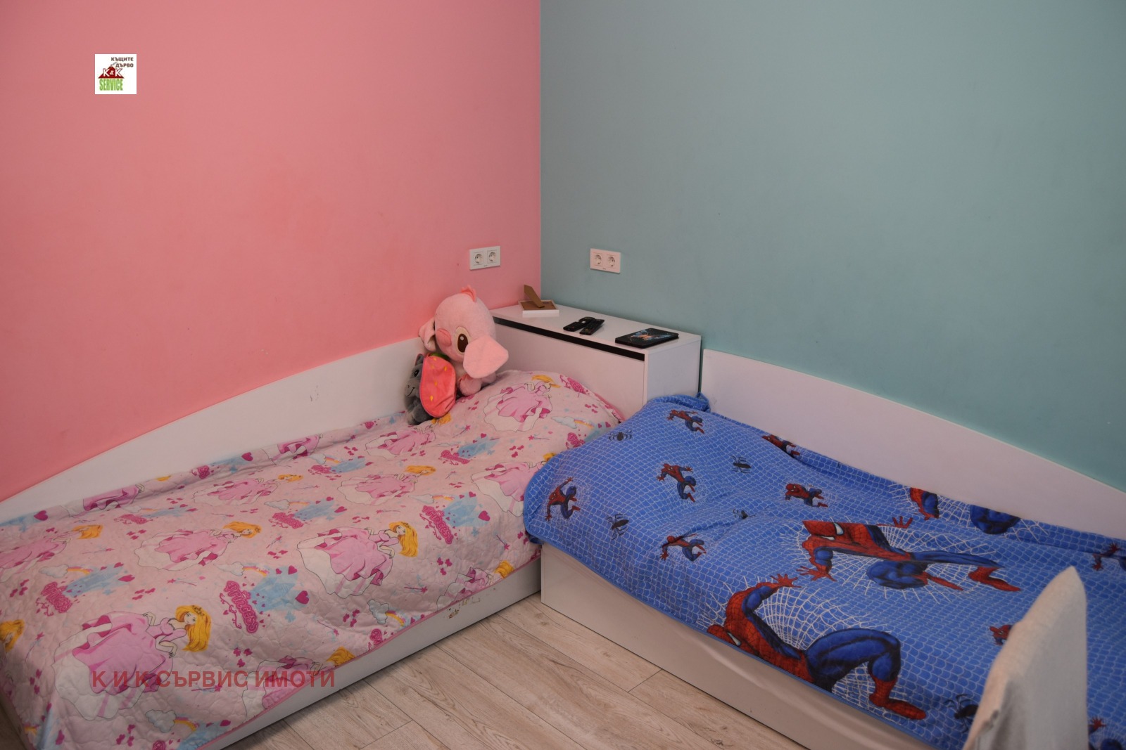 ������� 2-����� | Imot.bg � ����������� 5