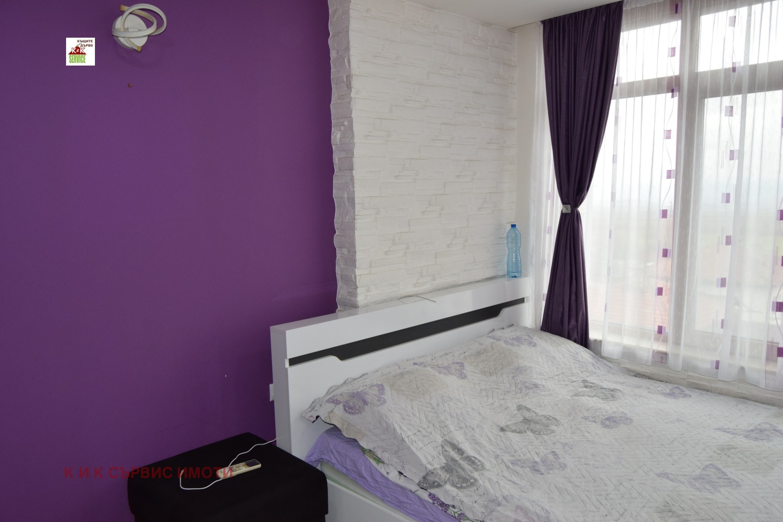 ������� 2-����� | Imot.bg � ����������� 3