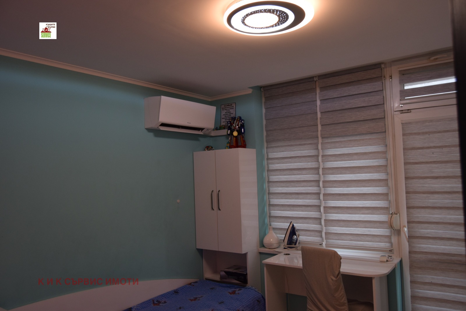 ������� 2-����� | Imot.bg � ����������� 7