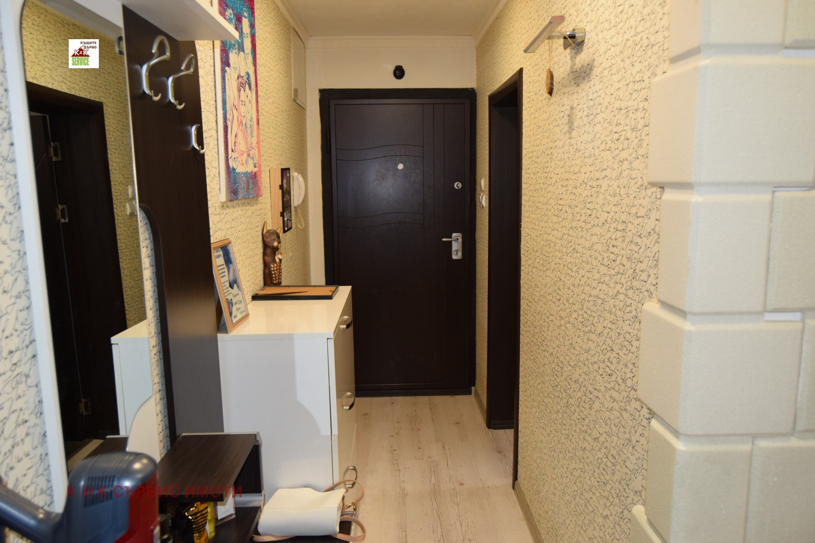 ������� 2-����� | Imot.bg � ����������� 16