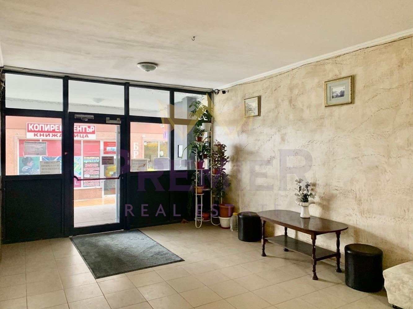 ������� 2-����� | Imot.bg � ����������� 12