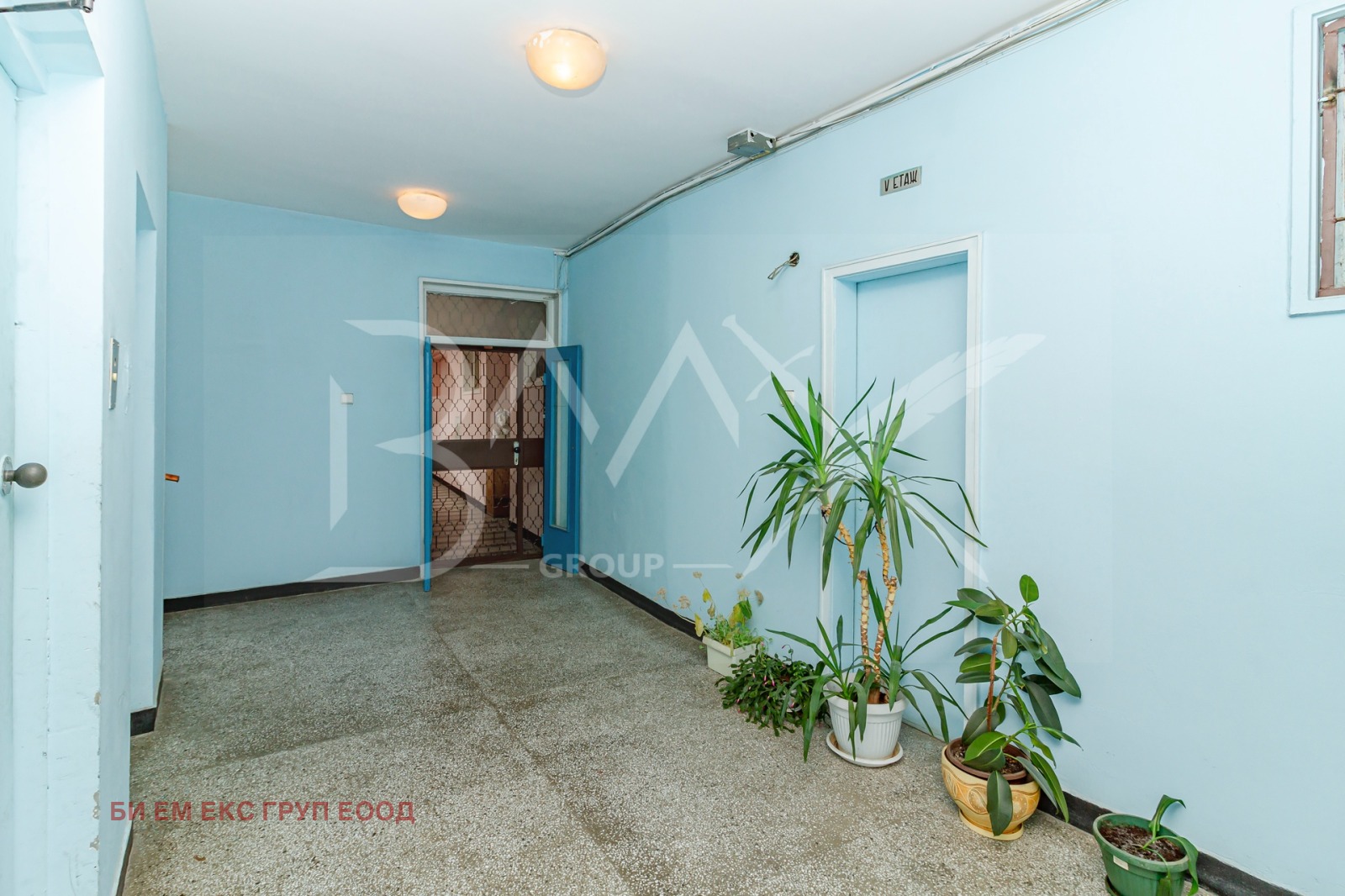 ������� 2-����� | Imot.bg � ����������� 6