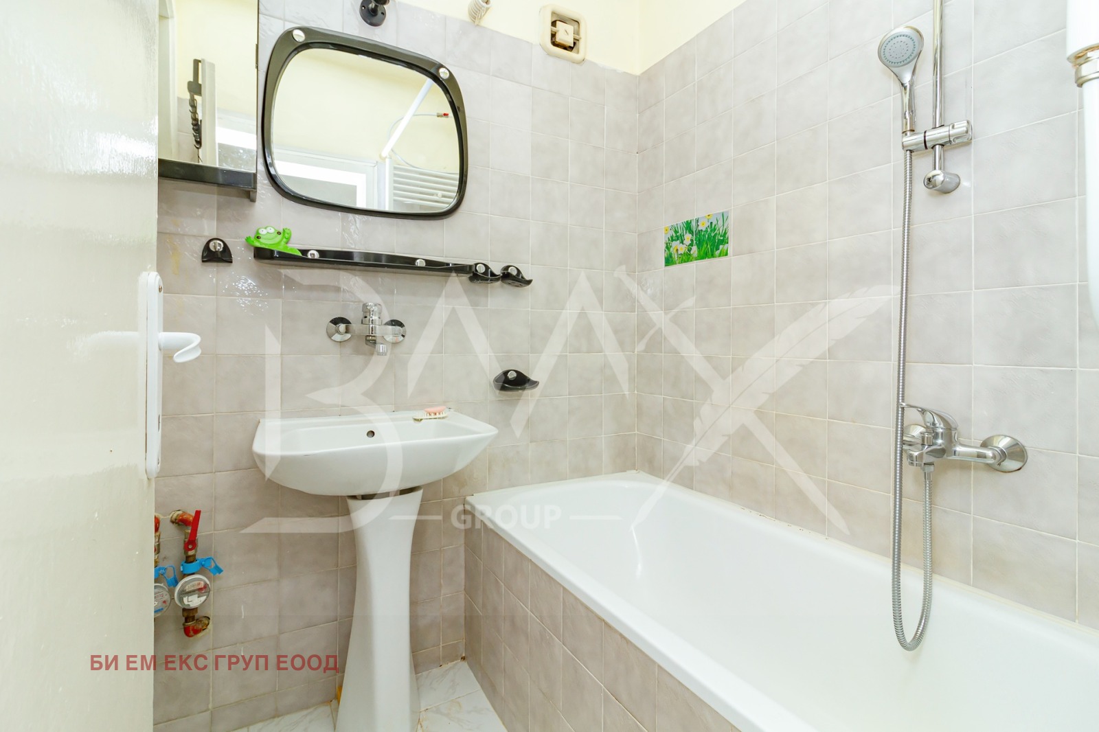 ������� 2-����� | Imot.bg � ����������� 5