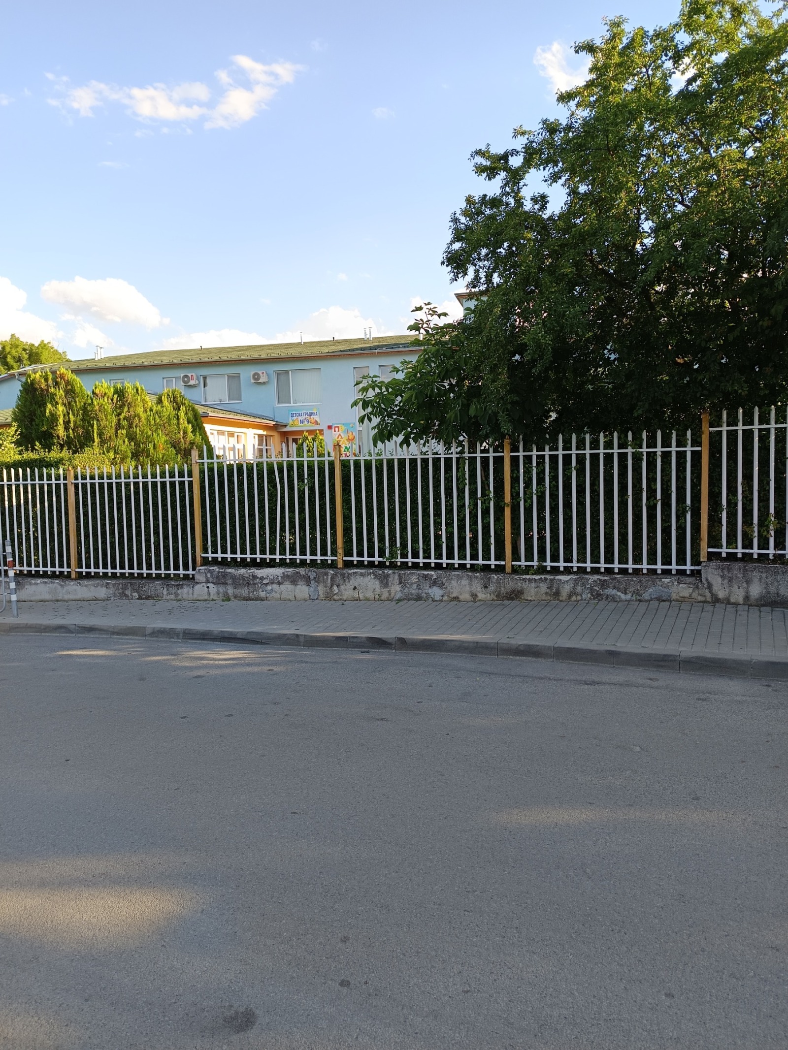 ������� 2-����� | Imot.bg � ����������� 11