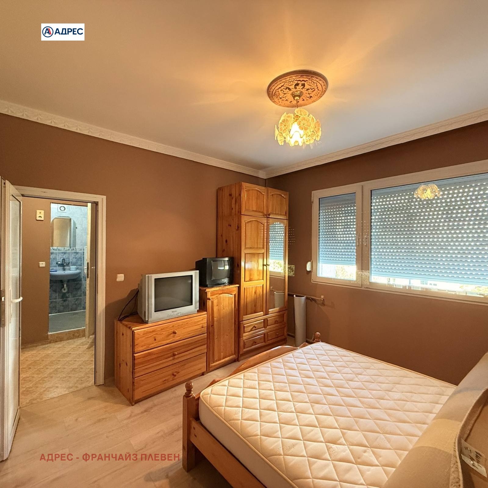 ������� 2-����� | Imot.bg � ����������� 8