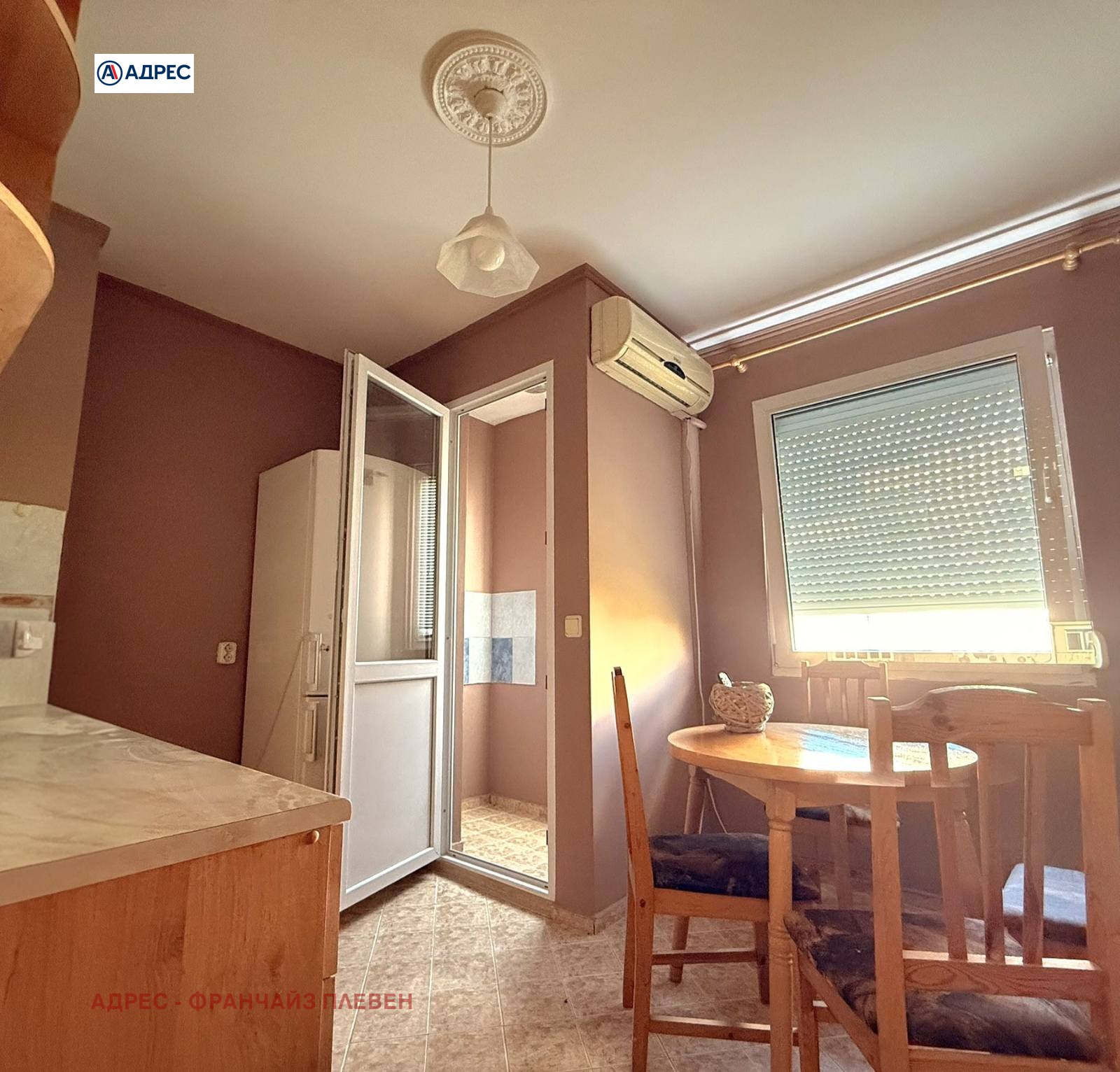 ������� 2-����� | Imot.bg � ����������� 4