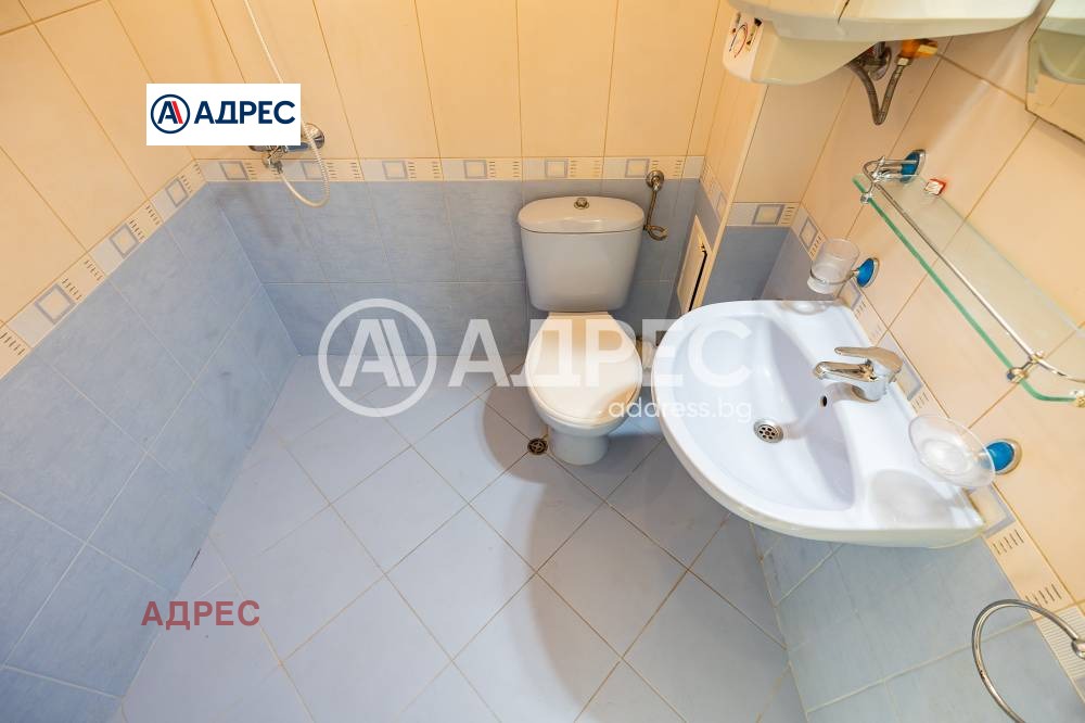 ������� 3-����� | Imot.bg � ����������� 7