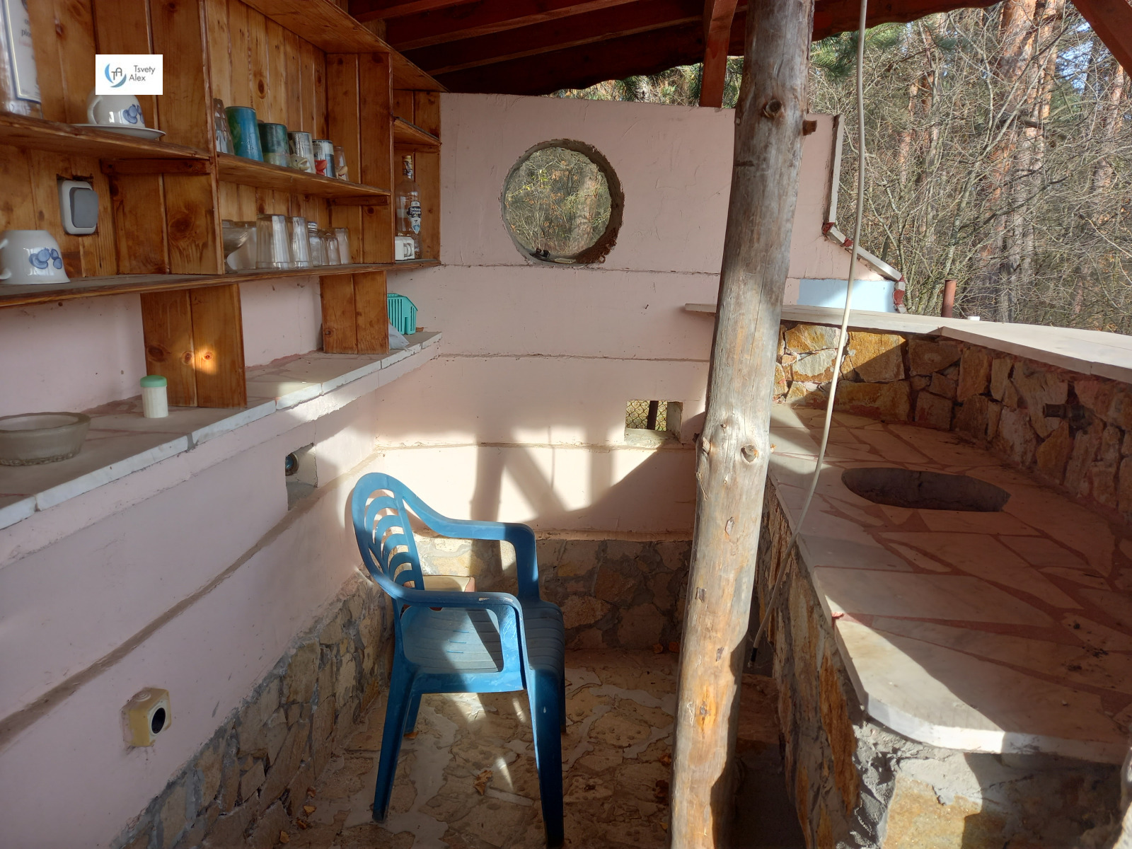 Продава КЪЩА | Imot.bg — изображение 14