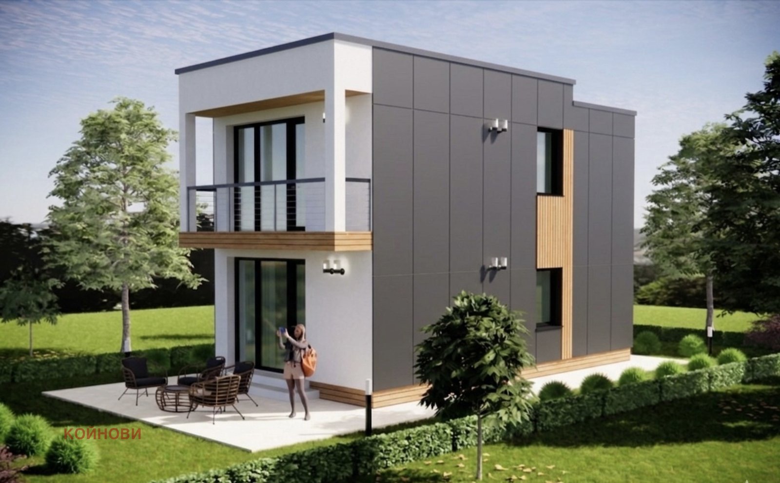 ������� ���� | Imot.bg � ����������� 7