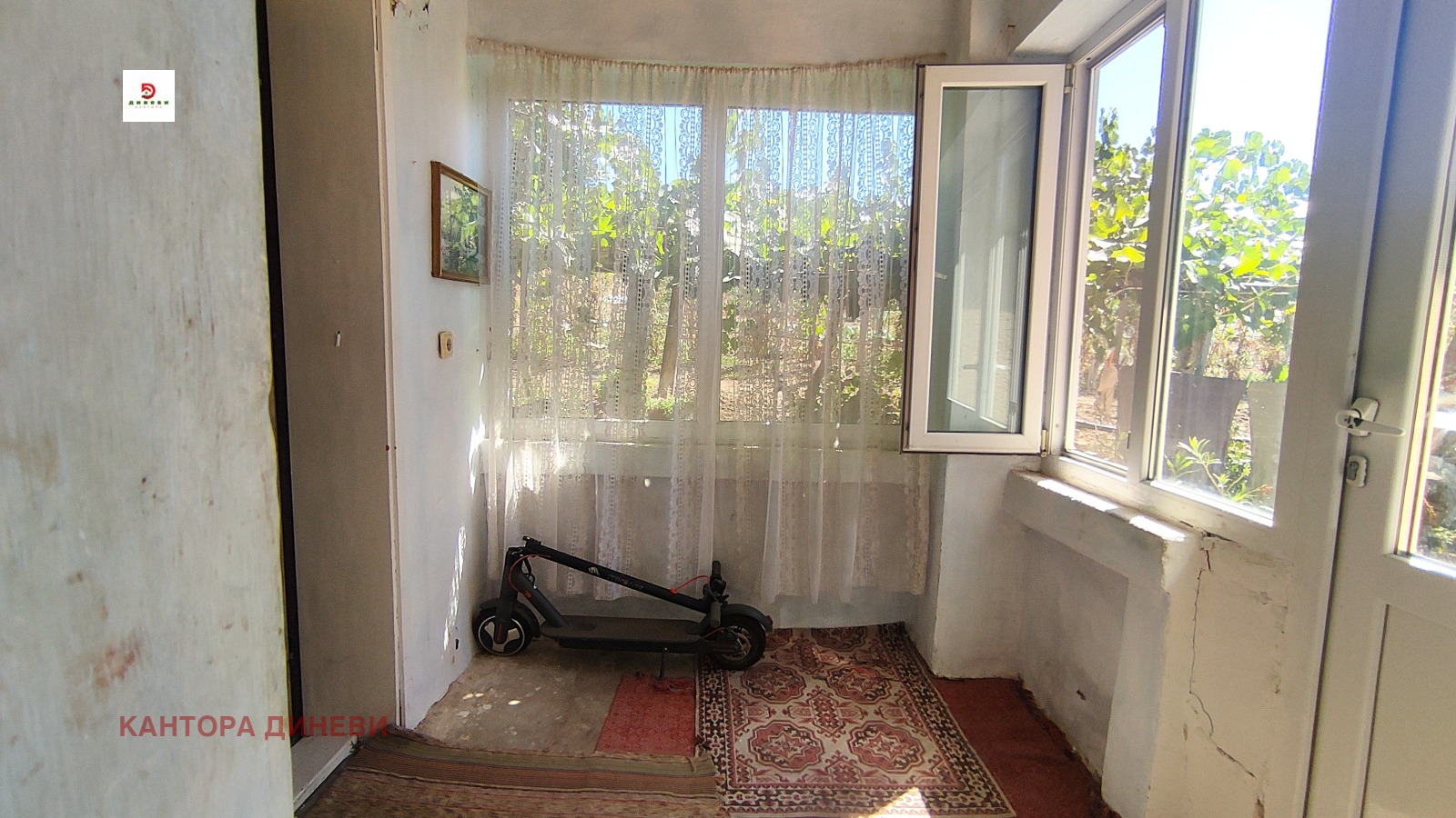 ������� ���� | Imot.bg � ����������� 13