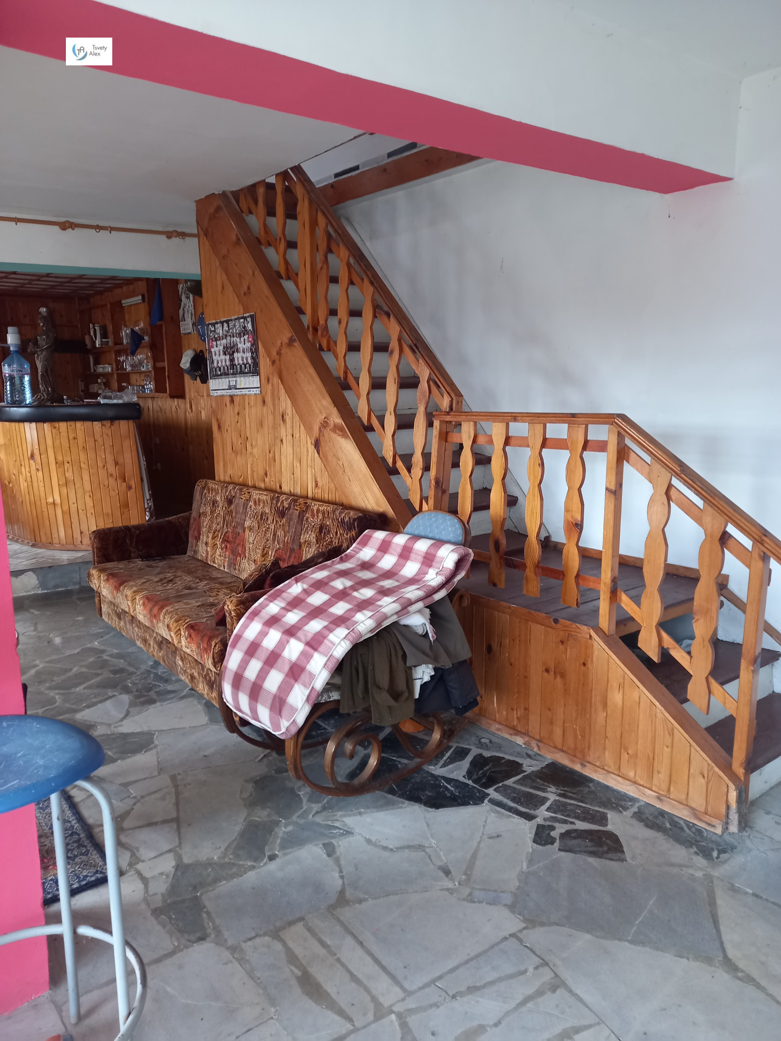 Продава КЪЩА | Imot.bg — изображение 7