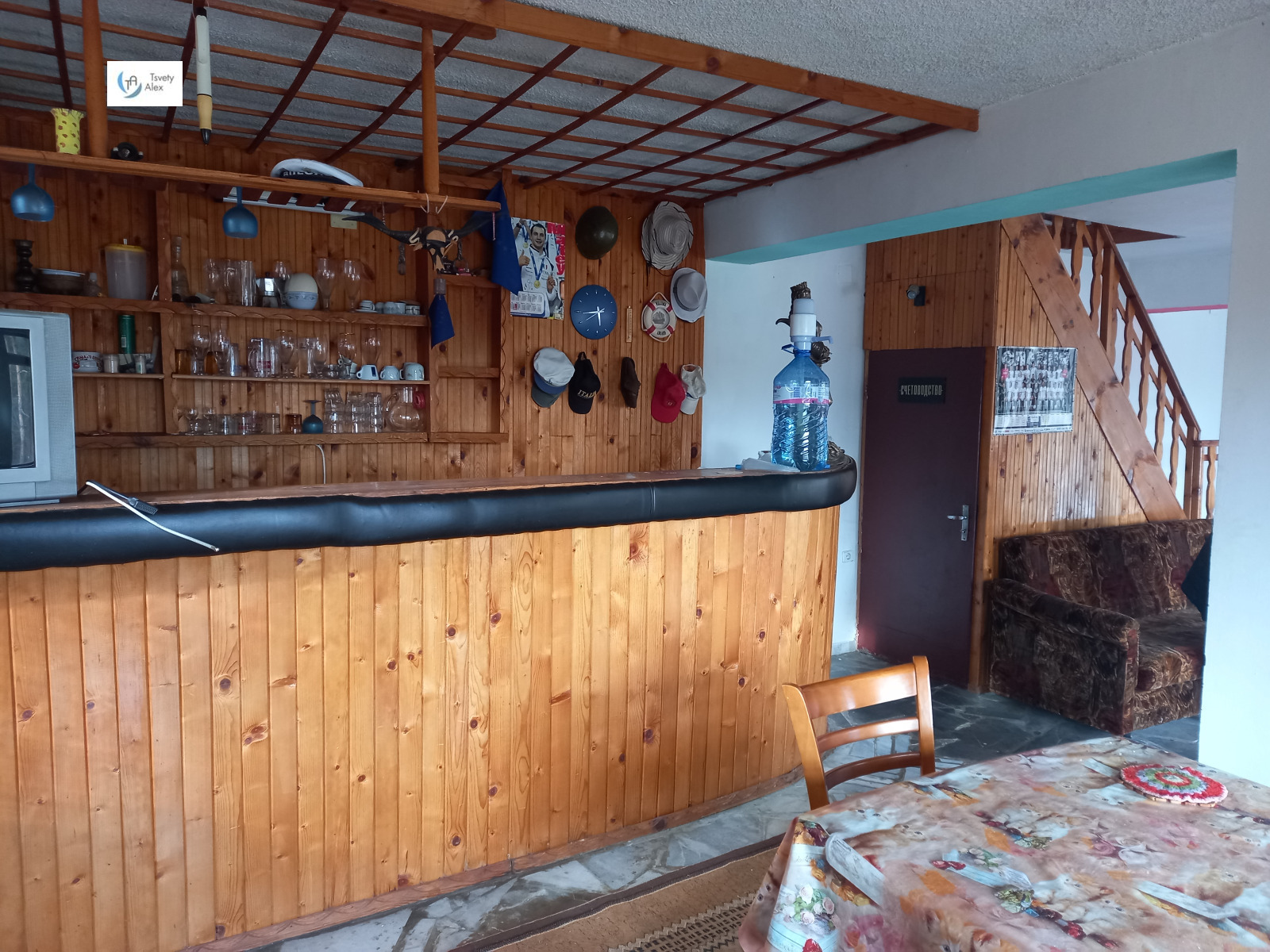 Продава КЪЩА | Imot.bg — изображение 6