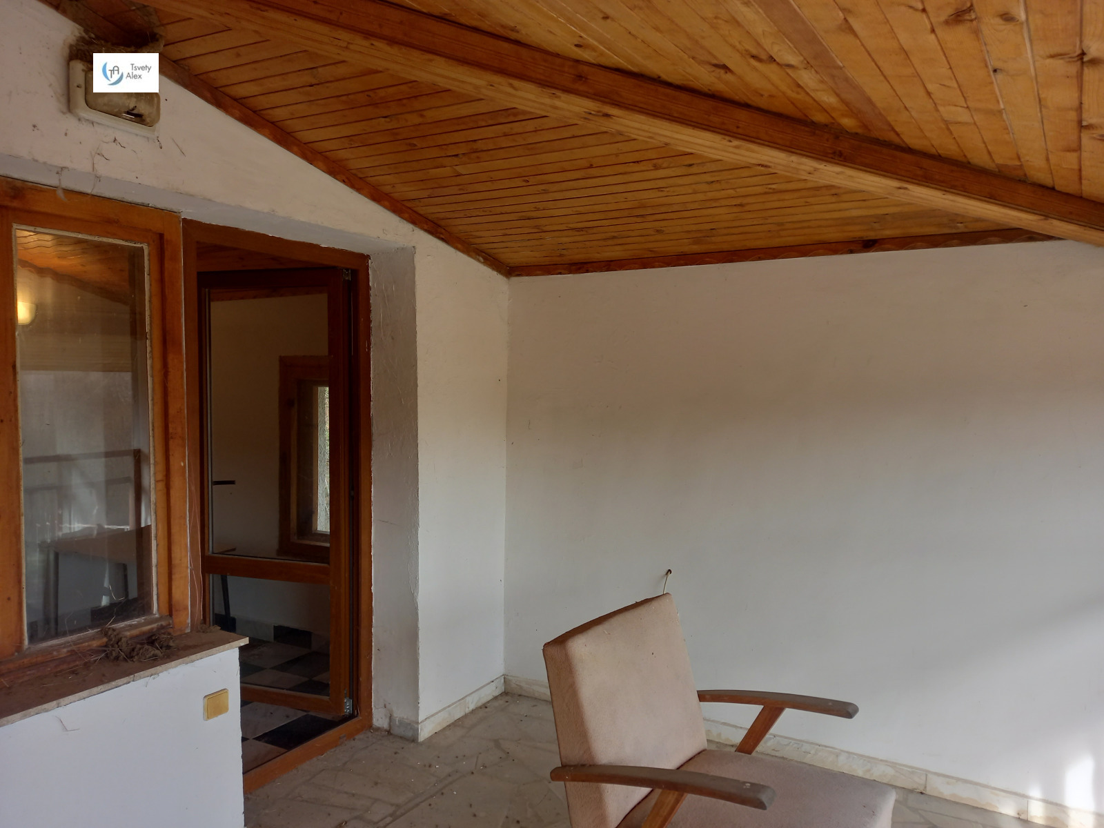 Продава КЪЩА | Imot.bg — изображение 10