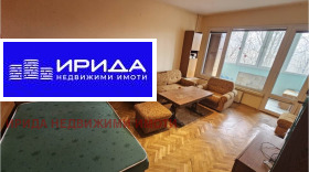 ������� 1-����� | Imot.bg � ����� ������ 2