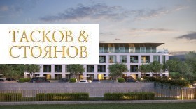  2- | Imot.bg    9