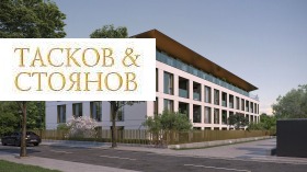  2- | Imot.bg    3