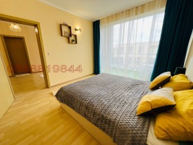  2- | Imot.bg    7