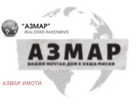 Продава 2-СТАЕН, гр. София, Център