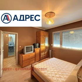 ������� 2-����� | Imot.bg � ����� ������ 8