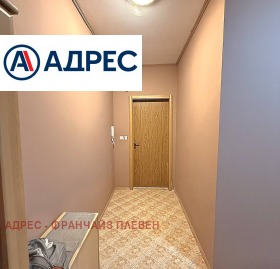 ������� 2-����� | Imot.bg � ����� ������ 10