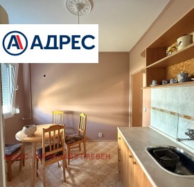 ������� 2-����� | Imot.bg � ����� ������ 6