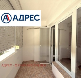 ������� 2-����� | Imot.bg � ����� ������ 12