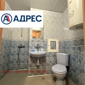 ������� 2-����� | Imot.bg � ����� ������ 11