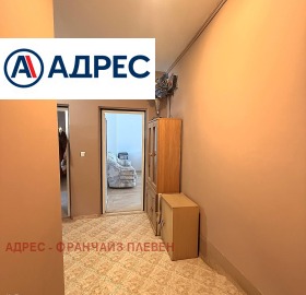 ������� 2-����� | Imot.bg � ����� ������ 9