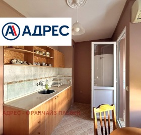 ������� 2-����� | Imot.bg � ����� ������ 5