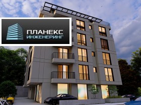 ������� 4-����� | Imot.bg � ����� ������ 9