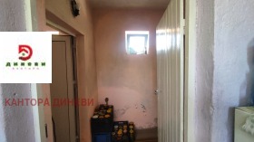 ������� ���� | Imot.bg � ����� ������ 7