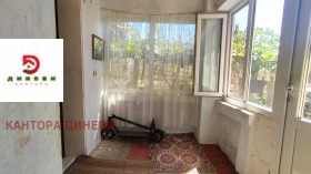 ������� ���� | Imot.bg � ����� ������ 13