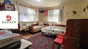������� ���� | Imot.bg � ����� ������ 2