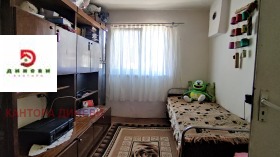 ������� ���� | Imot.bg � ����� ������ 12