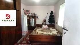 ������� ���� | Imot.bg � ����� ������ 11
