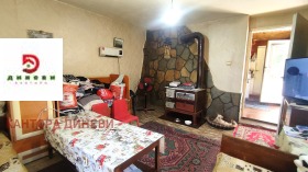 ������� ���� | Imot.bg � ����� ������ 3